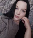 Кристина