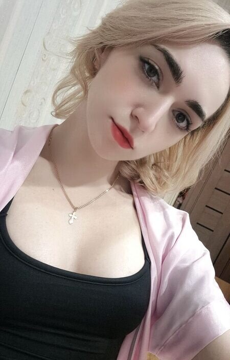 Кристина