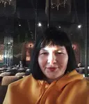 Ксения
