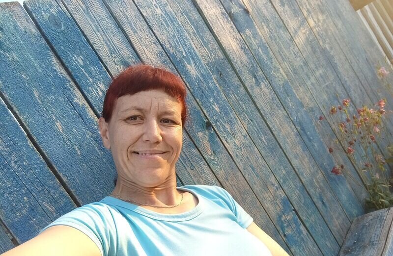 Анюта