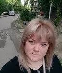 Ольга
