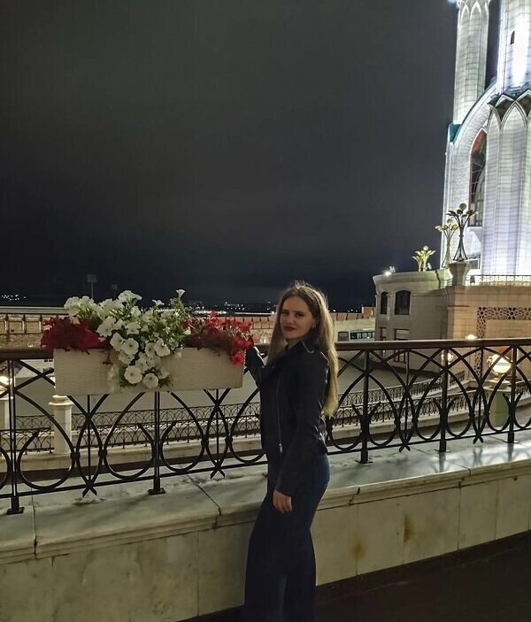 Алина