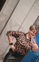 Галина