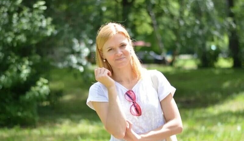 Наталья