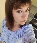 Катя