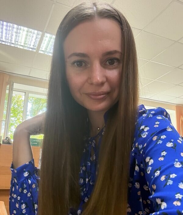 Алина