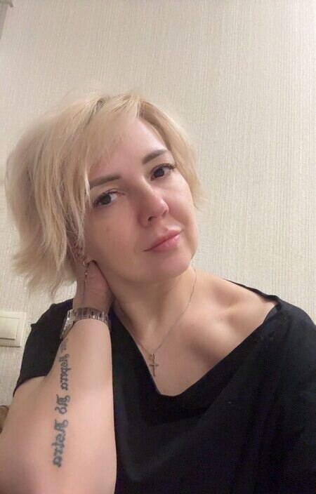 Елена