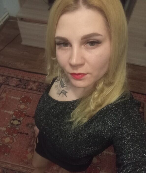Карина
