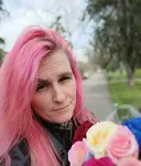 Полина