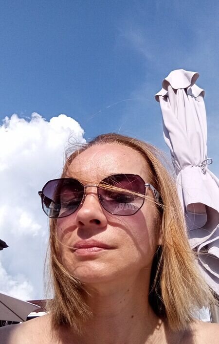 Галина