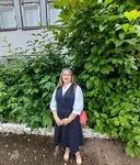 Катя