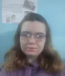 Алёна