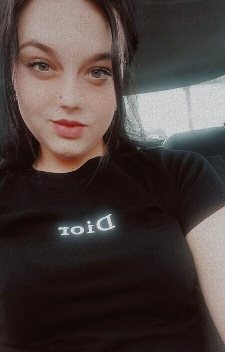 Карина