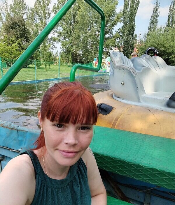 Алёна
