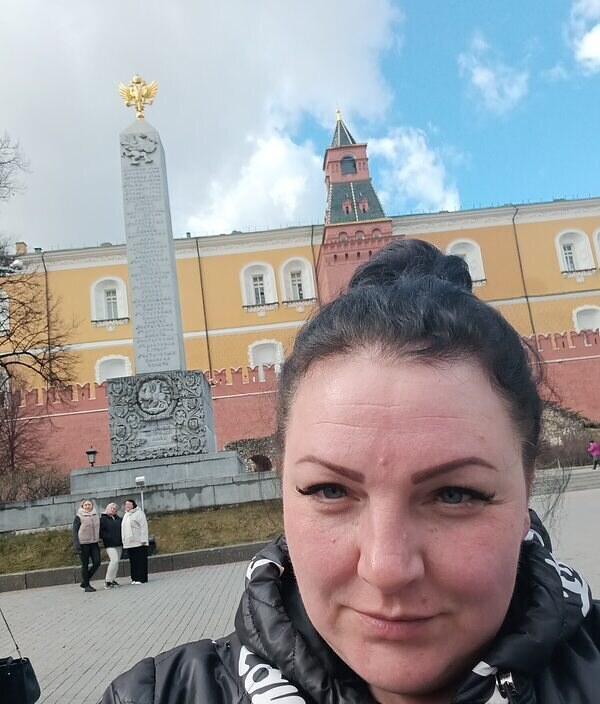 Юлия