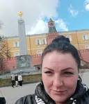Юлия