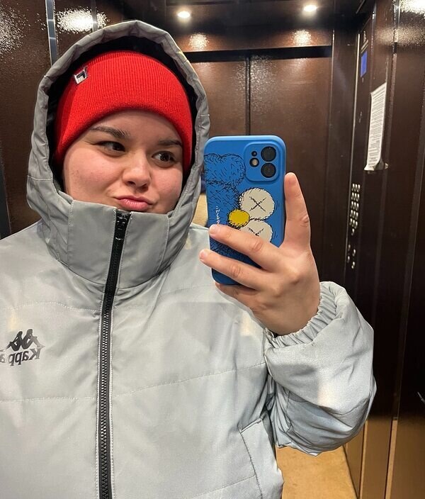 Алина
