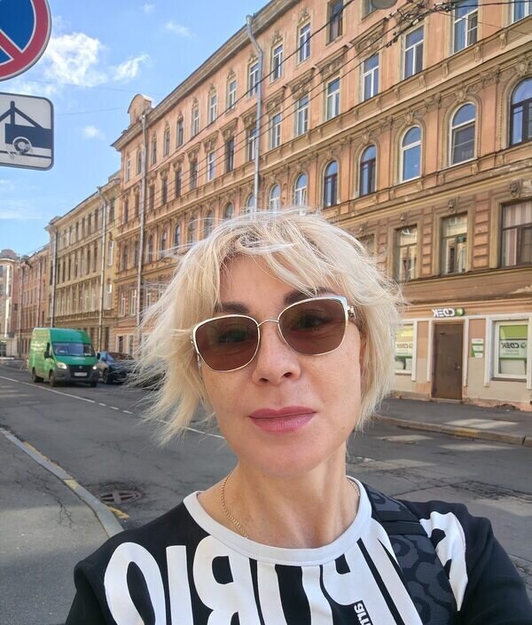 Оксана