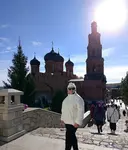 Марина