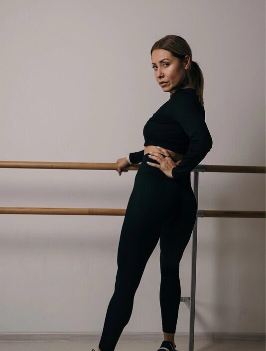 Эллина