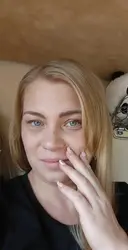 Наталья
