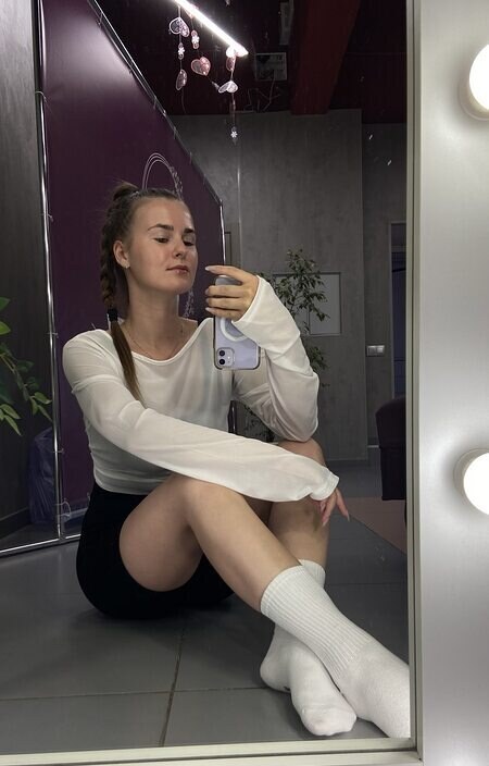 Карина