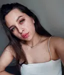 Есения