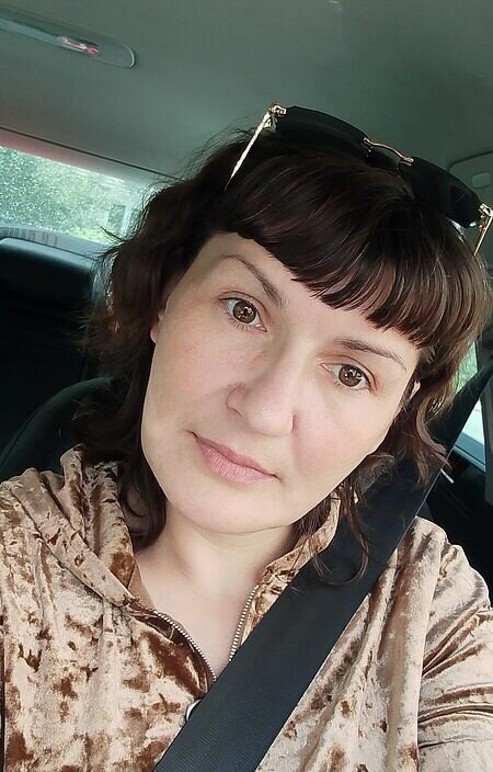 Елена