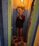 Наталья