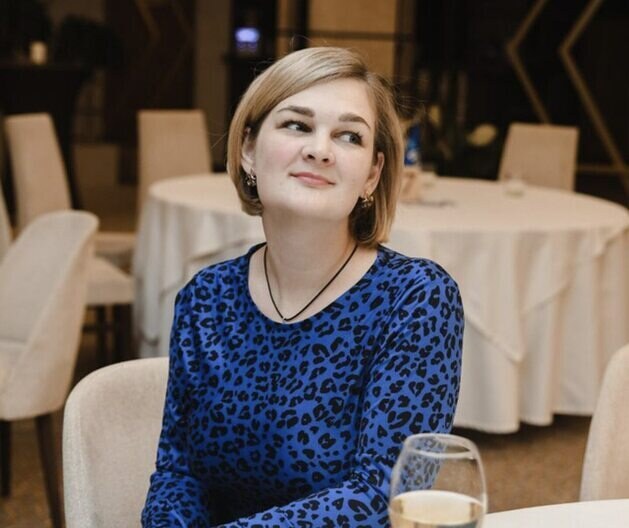 Алёна