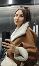Лета