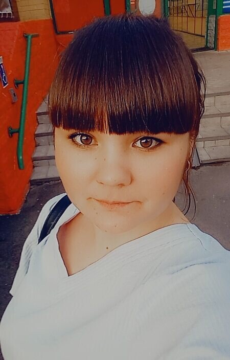 Виктория