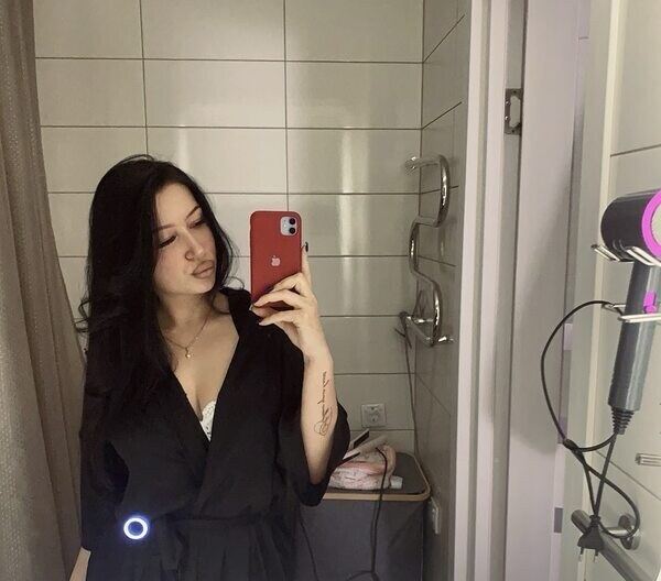 Арина