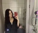 Арина