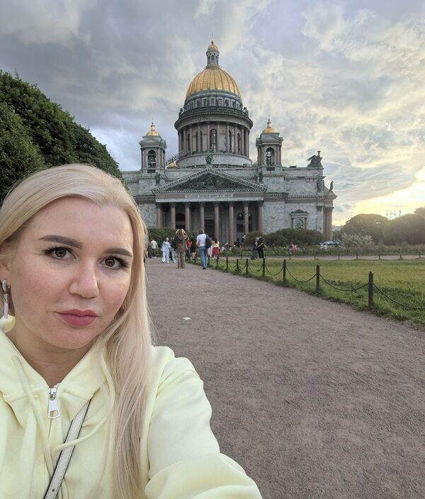 Валентинка