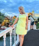 Юлия