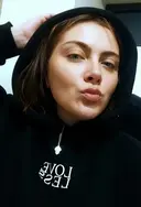 Натаха
