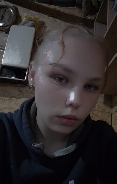 Ксения