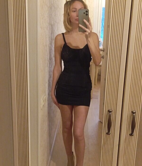 Светлана