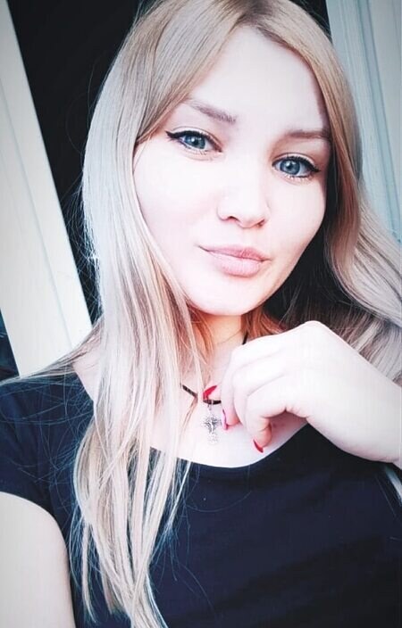 Мария