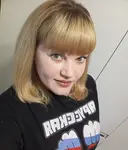 Александра