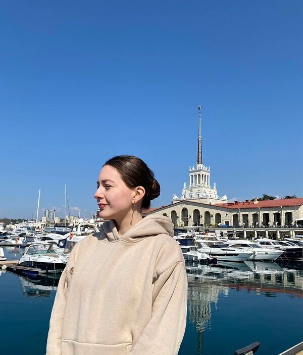 Алина
