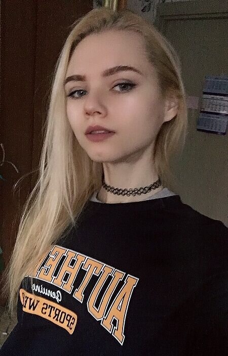 Виктория