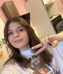 Наталья