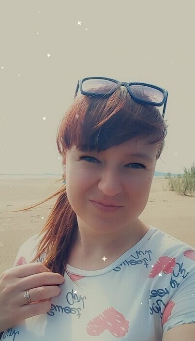 Татьяна
