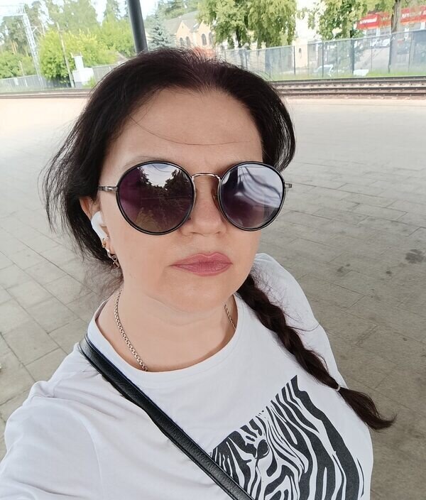 Вредина