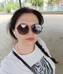 Вредина