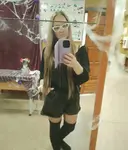 Мария