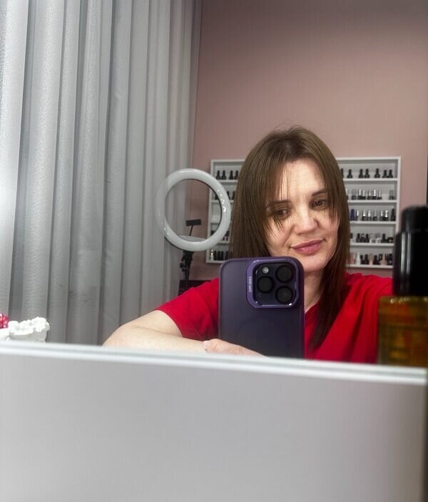 Ирина