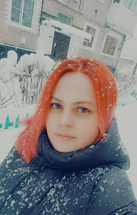 Мария